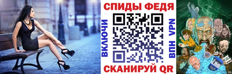 мега зеркало  Бобров  Амфетамин 98% 