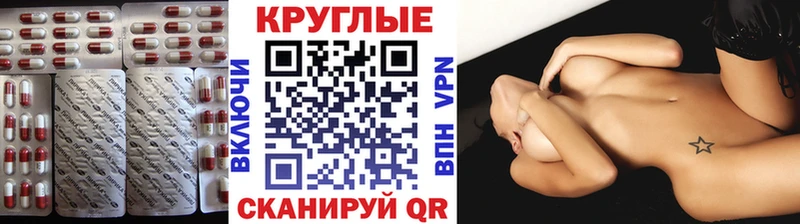 даркнет сайт  Бобров  OMG   ЭКСТАЗИ Дубай 