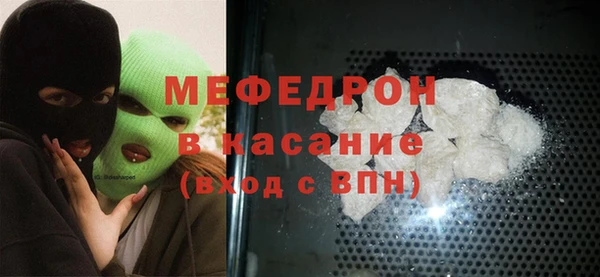 мдпв Баксан