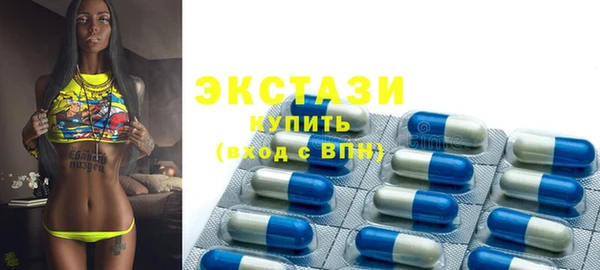 прущая мука Балабаново