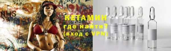 а пвп мука Балахна