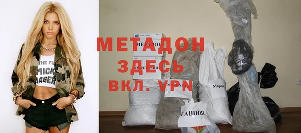 мдпв Баксан