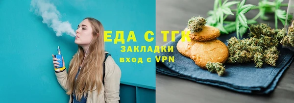 прущая мука Балабаново