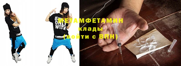 а пвп мука Балахна