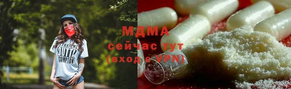 прущая мука Балабаново