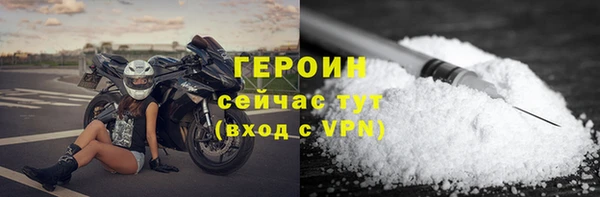 а пвп мука Балахна