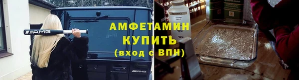 кокаин перу Слюдянка