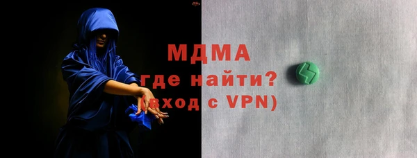 мдпв Баксан