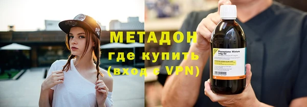 прущая мука Балабаново