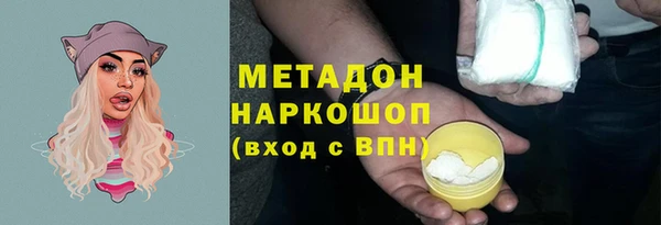 а пвп мука Балахна