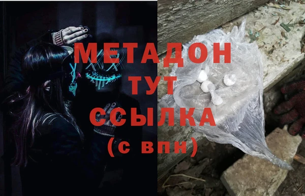 а пвп мука Балахна
