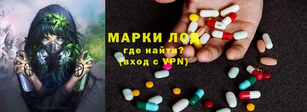 мдпв Баксан