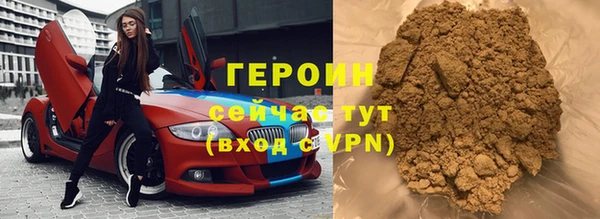 а пвп мука Балахна