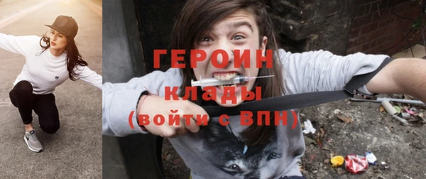 круглые Снежногорск