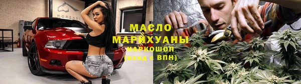 прущая мука Балабаново