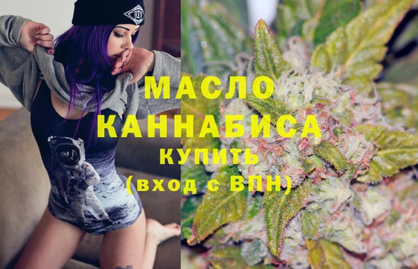 а пвп мука Балахна