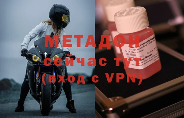 мдпв Баксан