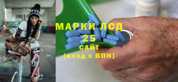 мдпв Баксан