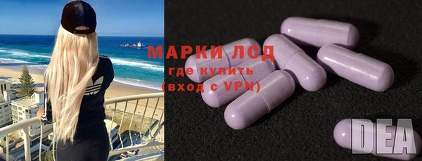 мдпв Баксан