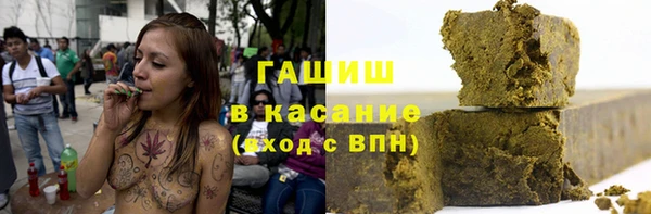 мдпв Баксан