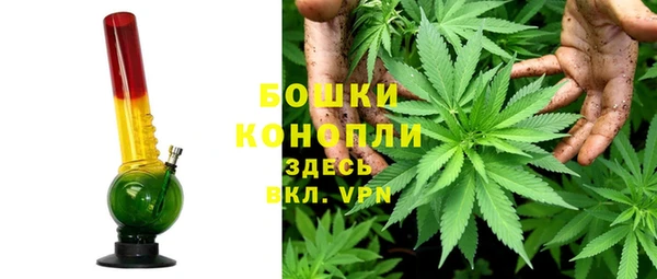 кокаин перу Слюдянка